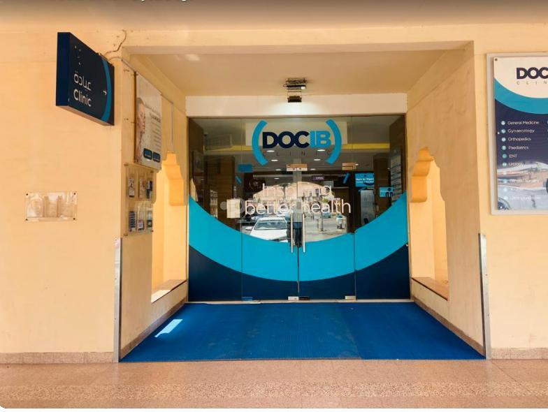 Docib Clinic Llc Muhaisanah 4 Dubai