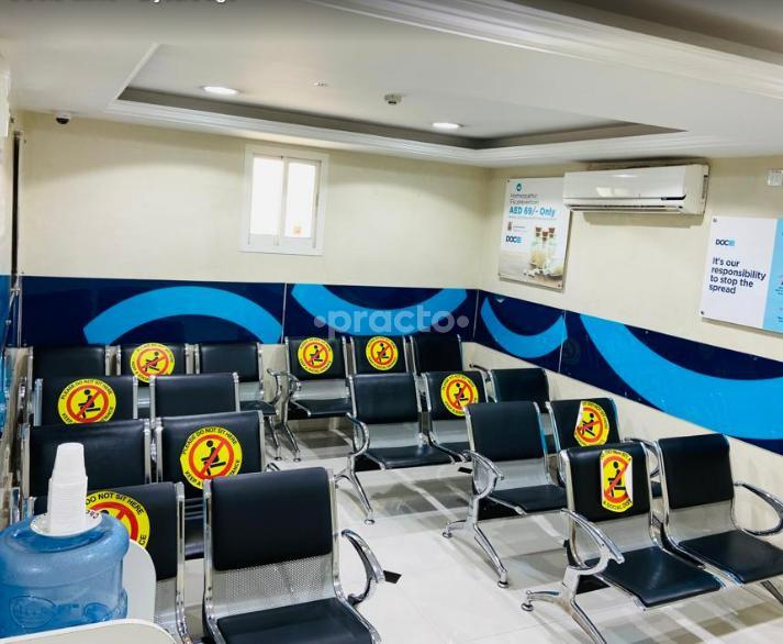 Docib Clinic Llc Muhaisanah 4 Dubai