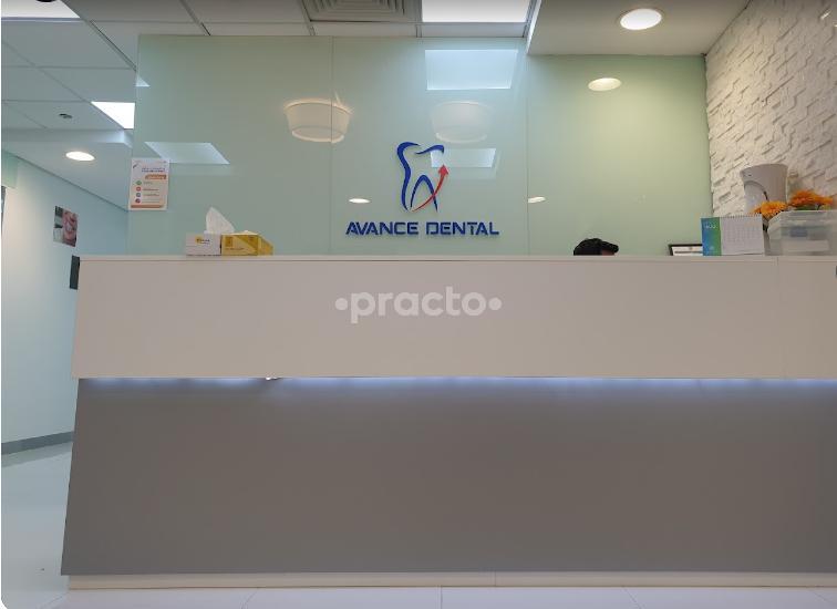 Avance Dental Clinic Llc (Branch The Gardens Dubai