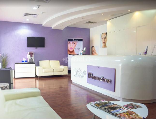Derma Zone Laser And Cosmetic Center L.L.C (Branch) Al Manara Dubai