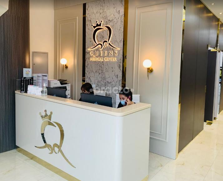 Queens Medical Center L.L.C (Branch) Umm Hurair 1 Dubai