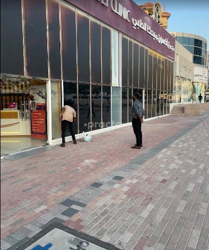 Axon Medica Polyclinic  Liwan Dubai