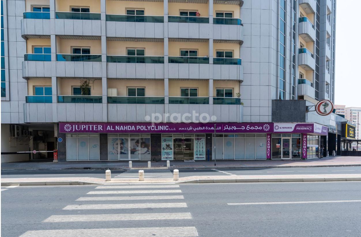 Jupiter Al Nahda Polyclinic Al Nahda Dubai