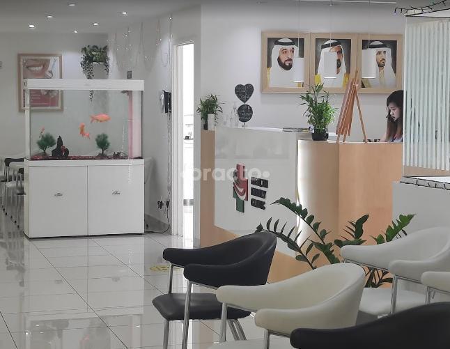 Health Family Clinic Al Karama Dubai