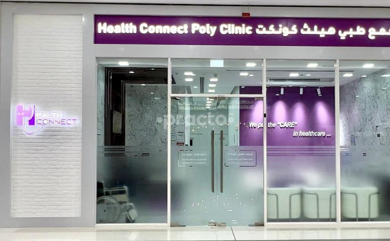 Health Connect Poly Clinic The Villa Dubai