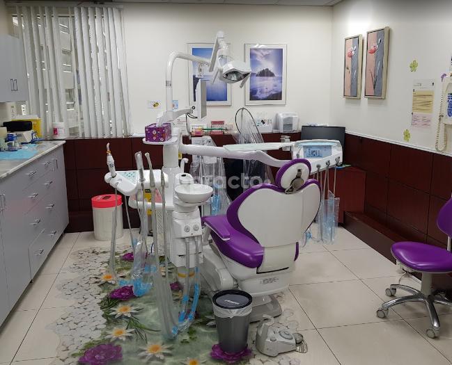 Shams Al Assil Polyclinic Port Saeed Dubai