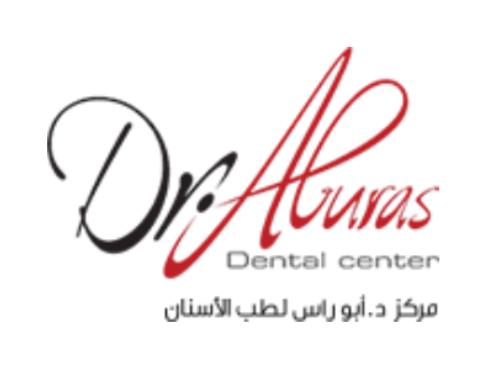Dr Aburas Dental Center Llc (Branch)