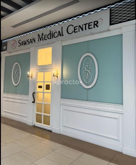 Sawsan Medical Center Al Mizhar Dubai