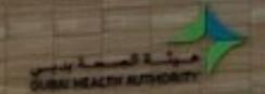 Zabeel Medical Center - Phc