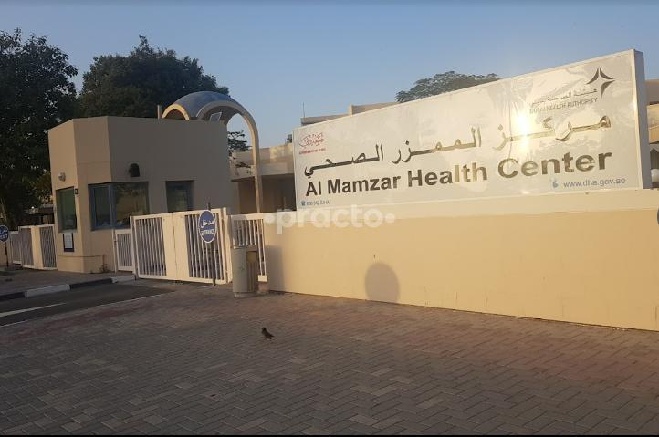 Al Mamzar Medical Center - Phc Al Waheda Dubai