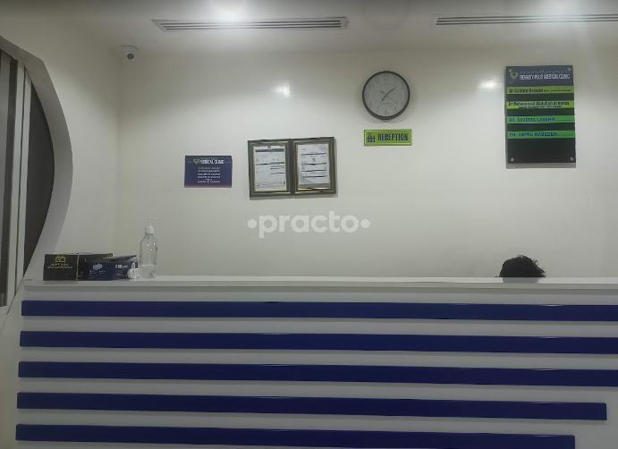 Remedy Plus Medical Clinic Llc Al Quoz Industrial Area 1 Dubai
