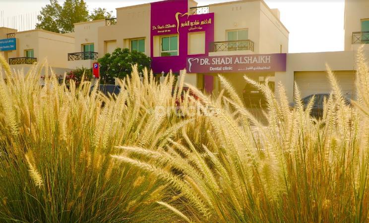 Shadi Alshaeikh Dental Clinic Llc Al Bada'a Dubai