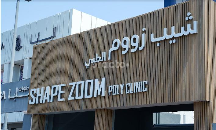 Shape Zoom Health Center L.L.C Umm Suqueim 1 Dubai