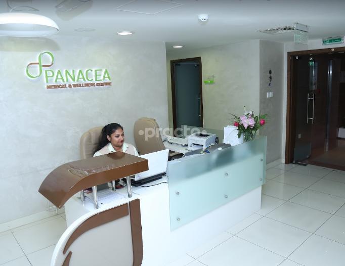 Panacea Medical And Wellness Centre Al Karama Dubai