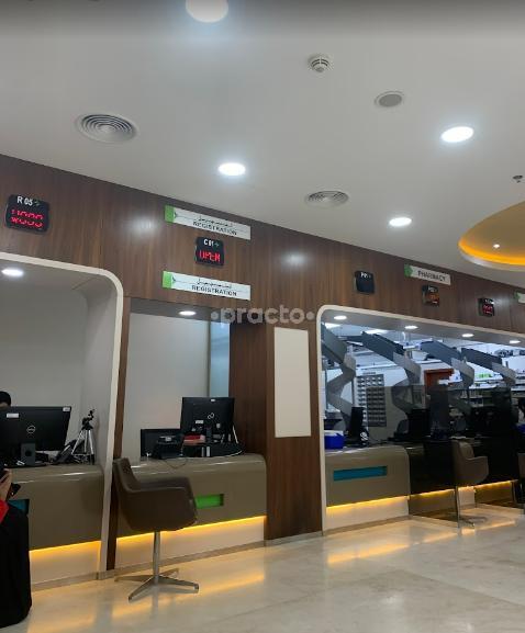 Nadd Al Hammar Medical Center - Phc Nadd al Hamar Dubai