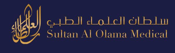 Sultan Al Olama Medical Center- Br