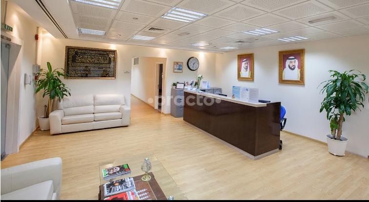Sultan Al Olama Medical Center- Br Al Manara Dubai