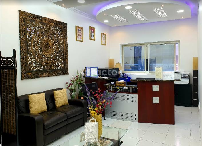 M M I Dental Center Al Wasl Dubai