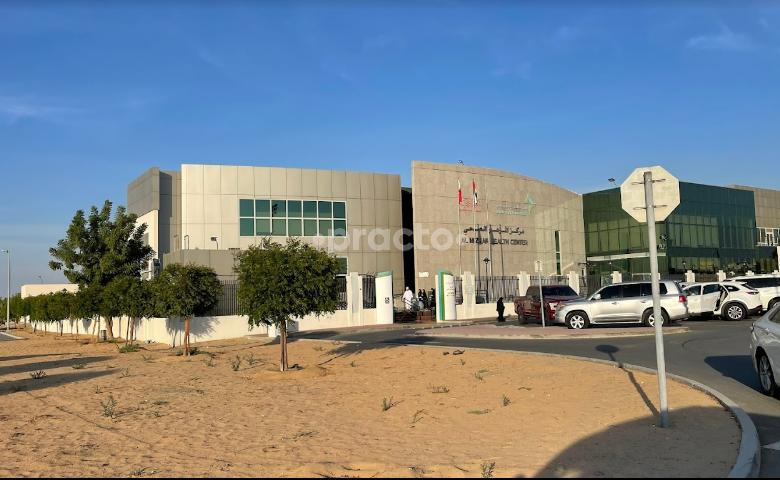 Al Mizher Medical Center - Phc Al Mizhar Dubai