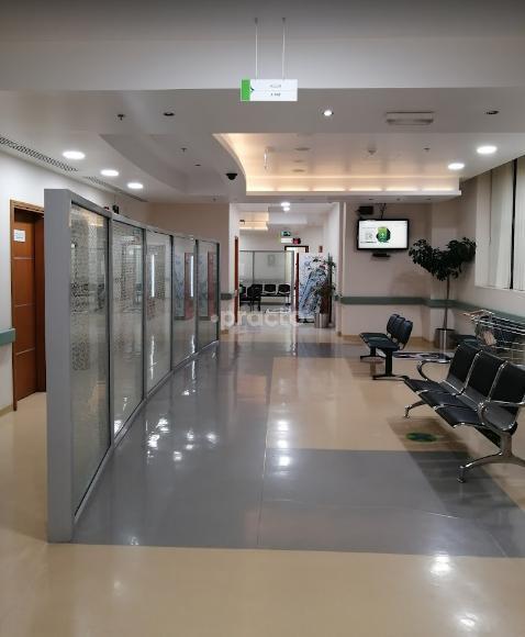 Al Mizher Medical Center - Phc Al Mizhar Dubai