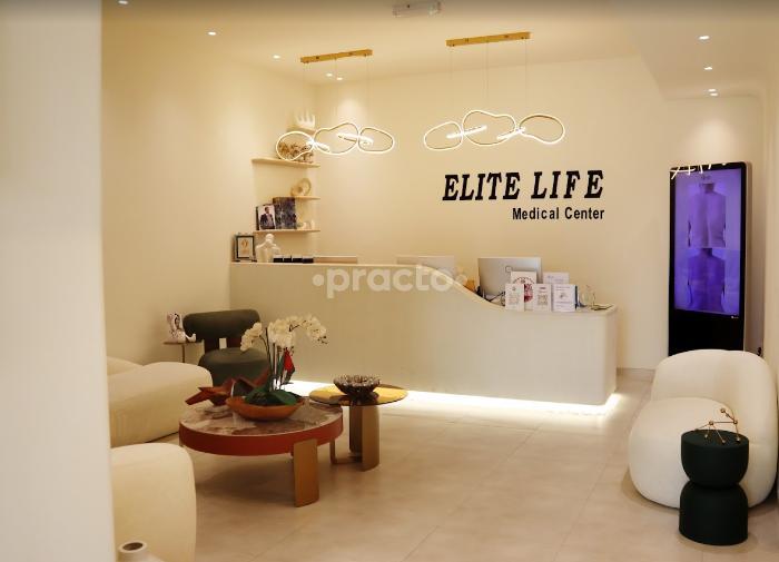 Elite Life Medical Centre Al Bada'a Dubai