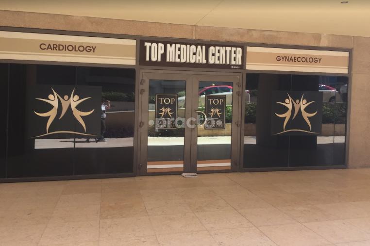 Top Medical Center L.L.C. Dubai Marina Dubai
