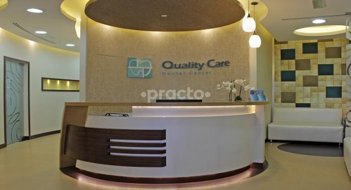 Quality Care Dental Center Al Safa 1 Dubai
