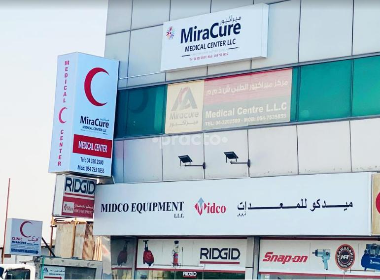 Miracure Medical Centre Llc Ras Al Khor Industrial Area 2 Dubai