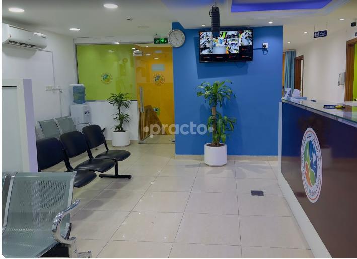 New Al Musalla Medical Centre Muhaisanah 4 Dubai