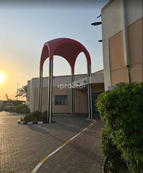 Al Khawaneej Medical Center - Phc Al Khawaneej Dubai