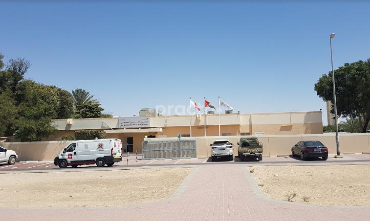 Al Lusaily Medical Center - Phc `Ud al Bayda' Dubai
