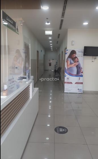 Novitas Clinic Llc International City Dubai