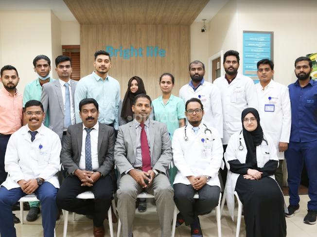 Bright Life Medical Center Llc Dubai Investments Park Dubai