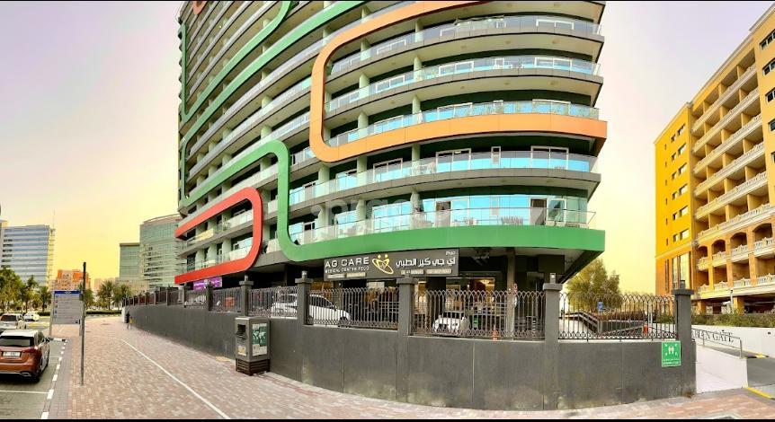 A G Care Medical Center Fzco Academic City Dubai