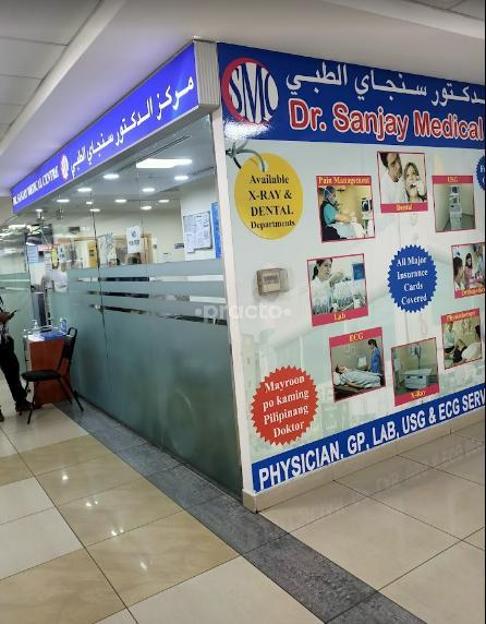 Dr. Sanjay Medical Centre Al Quoz Industrial Area 1 Dubai