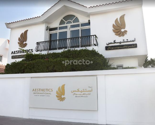 Aesthetics International Plastic Surgery Clinic Llc Al Manara Dubai
