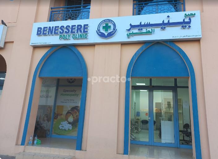 Benessere Poly Clinic L L C International City Dubai