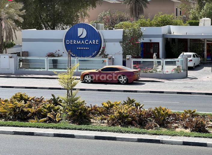 Dermacare Skin Center Al Bada'a Dubai