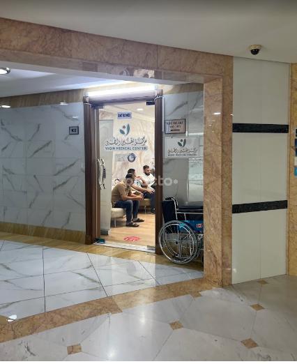 Yaqin Medical Center Port Saeed Dubai