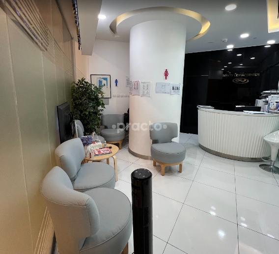 Infinity Dental Center Dmcc Jumeirah Lakes Towers Dubai