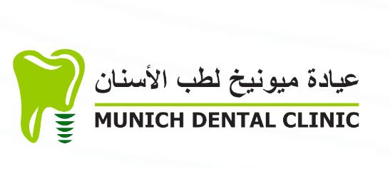 Munich Dental Clinic