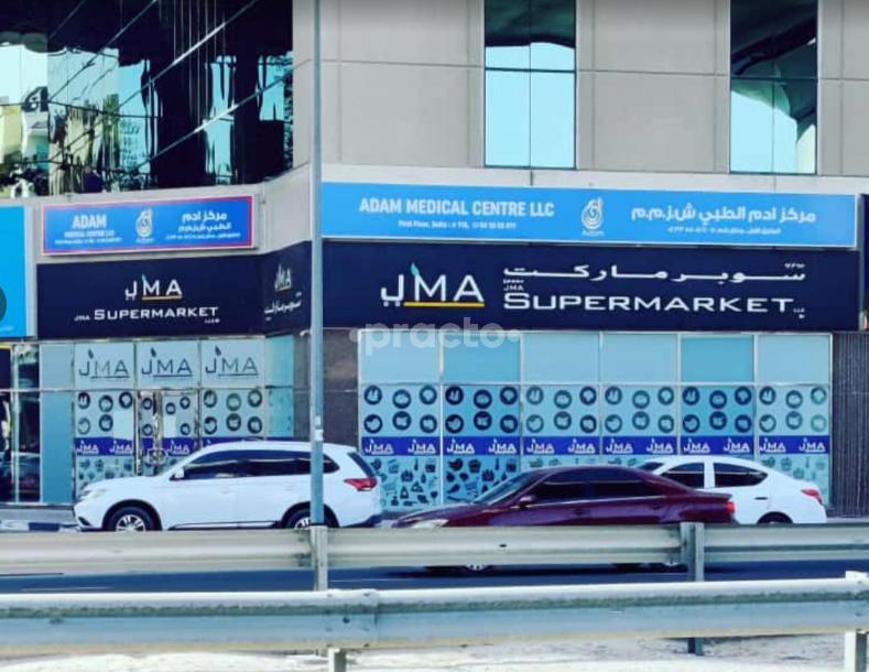 Adam Medical Centre L.L.C Oud Metha Dubai