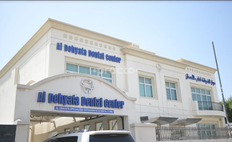 Al Dehyafa Specialized Orthodontic And Dental Clinic  Al Hudaiba Dubai