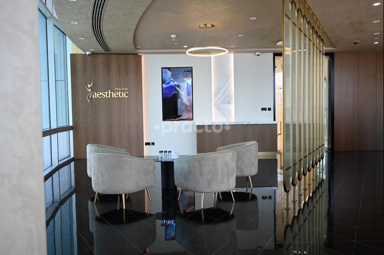 Poly Clinic Aesthetic Dermatology Plastic Surgery Dental Llc - Dubai Branch Dubai International Financial Centre Dubai