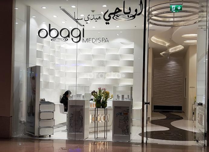 Obagi Medi Spa Al Wasl Dubai