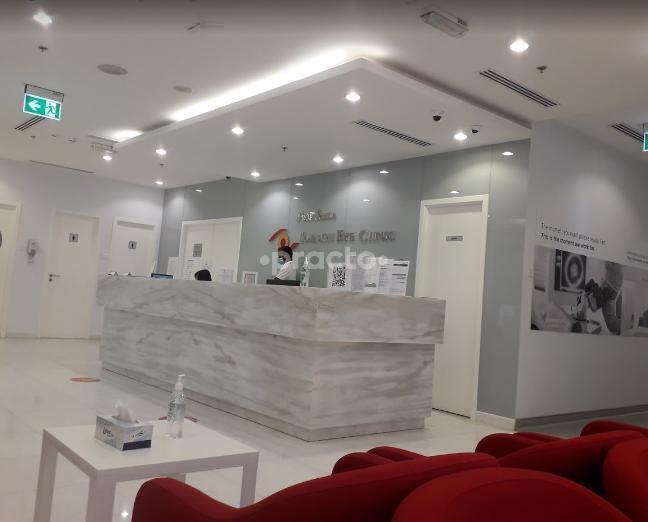 Professor Sakla Spanish Eye Clinic L.L.C Um Al Sheif Dubai