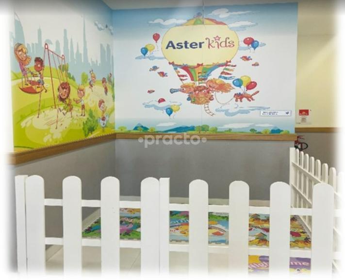 Aster Medical Center Al Qusais 2 Dubai