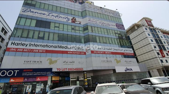 Harley International Medical Clinic Branch Al Safouh 1 Dubai