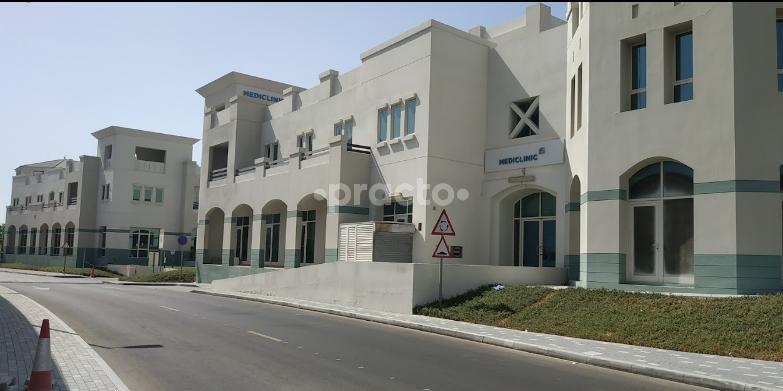 Mediclinic Al Sofouh Llc Dsc Al Sufouh 2 Dubai