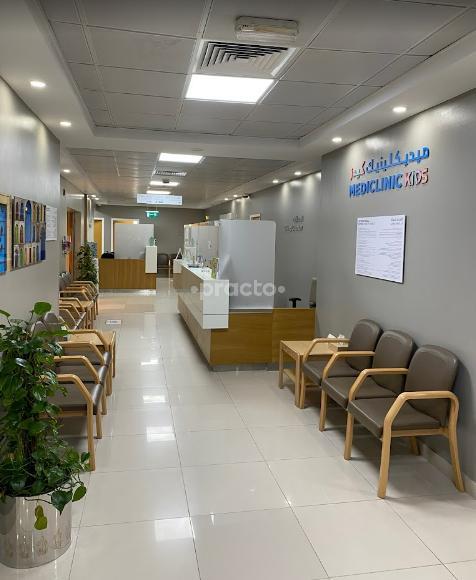 Mediclinic Al Sofouh Llc Dsc Al Sufouh 2 Dubai